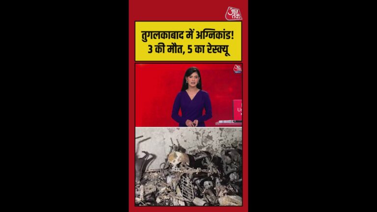 तुगलकाबाद-में-बिल्