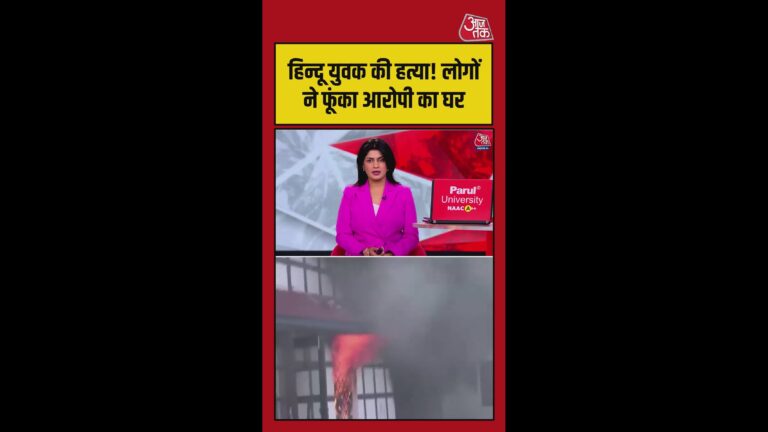 देहरादून-में-हिंदू