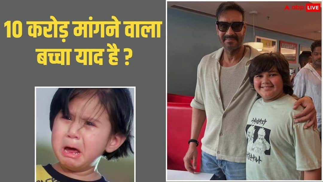 धमाल-में-संजय-दत्त