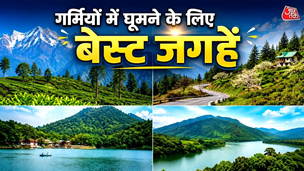 न-शोरगुल-न-ट्रैफिक