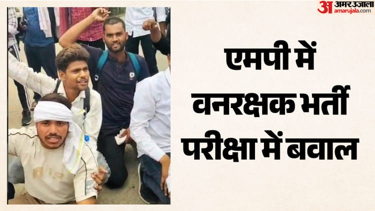 नीट-के-बाद-एक-और-परी