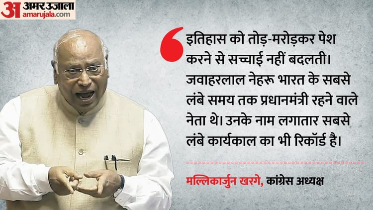 नेहरू-थे-सबसे-लंबे