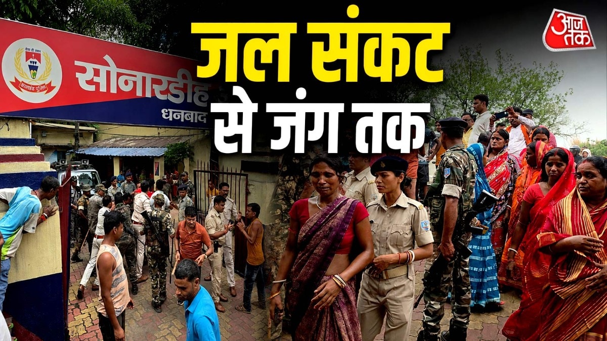 पानी-की-एक-बूंद-पर-भ