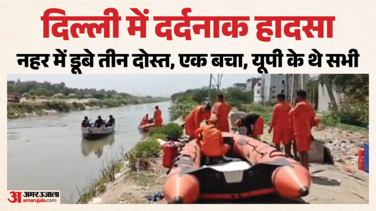 पार्टी-खाना-और-फिर