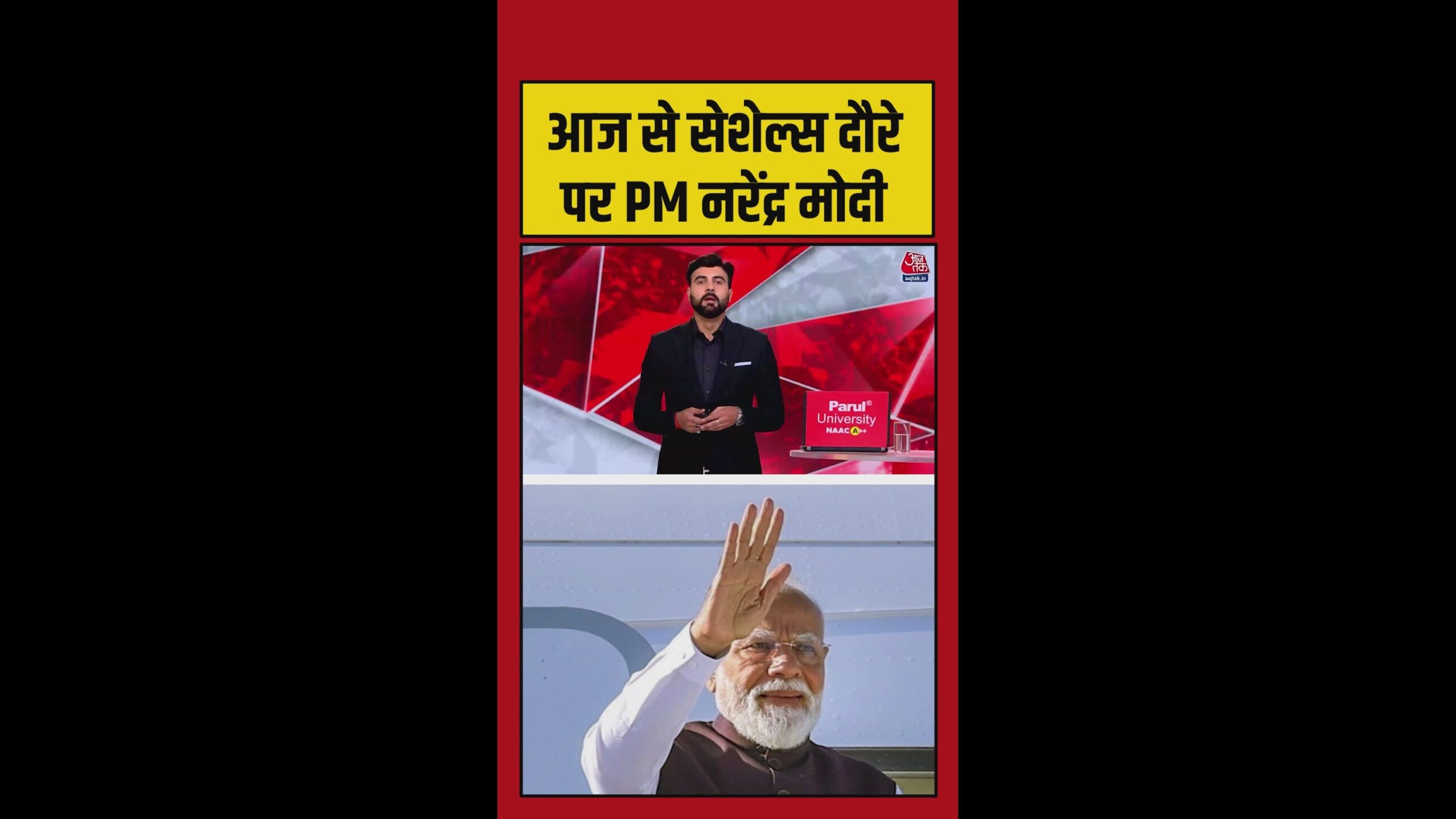 पीएम-मोदी-का-3-दिवसी