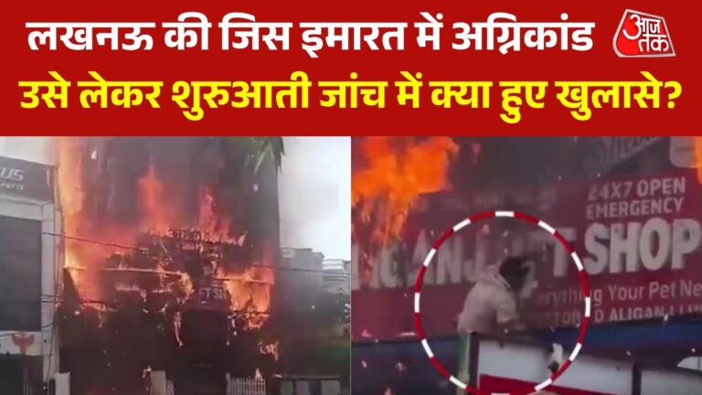 बिजली-ओवरलोडिंग-बन
