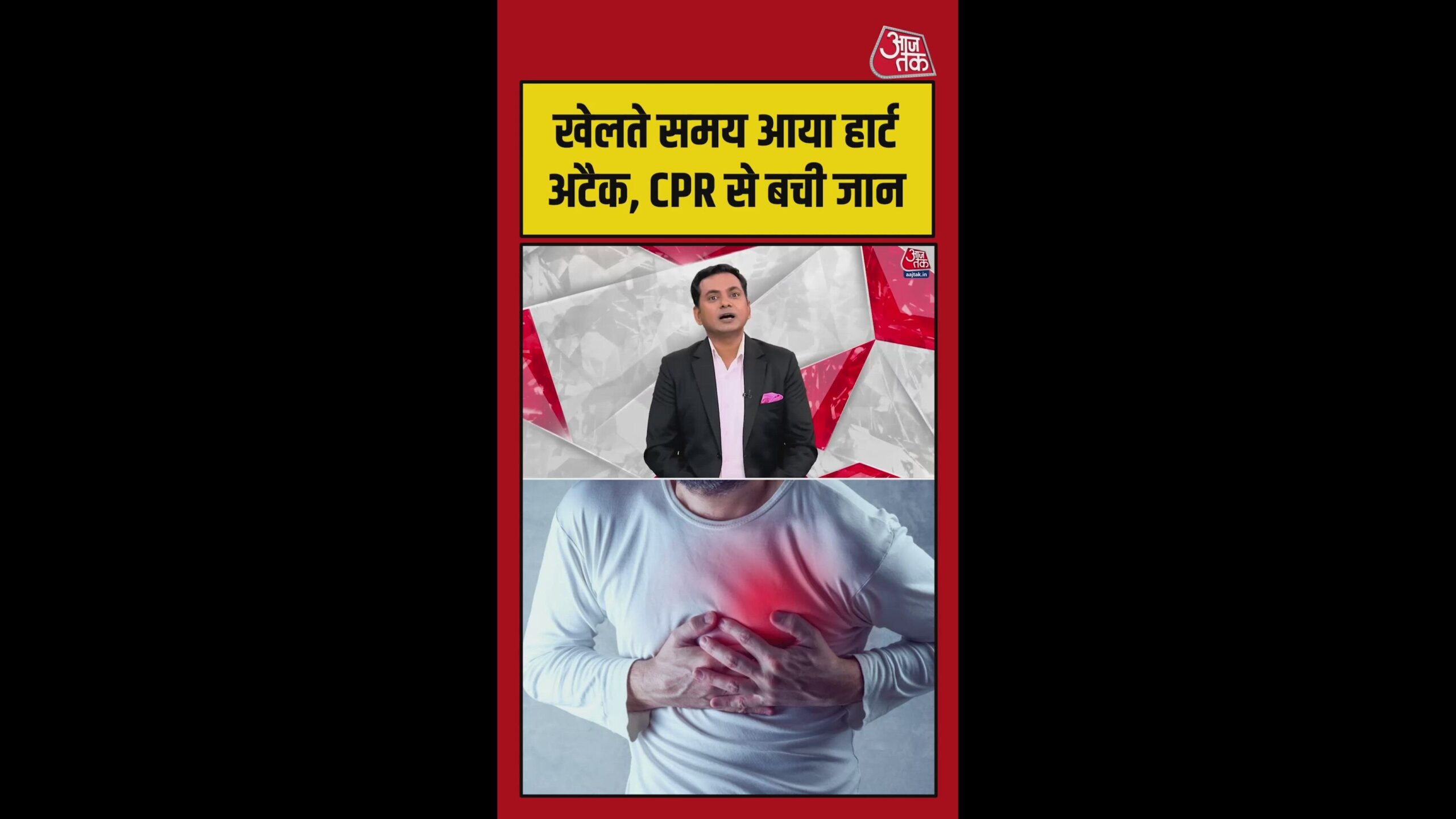 बैडमिंटन-खेलते-वक्