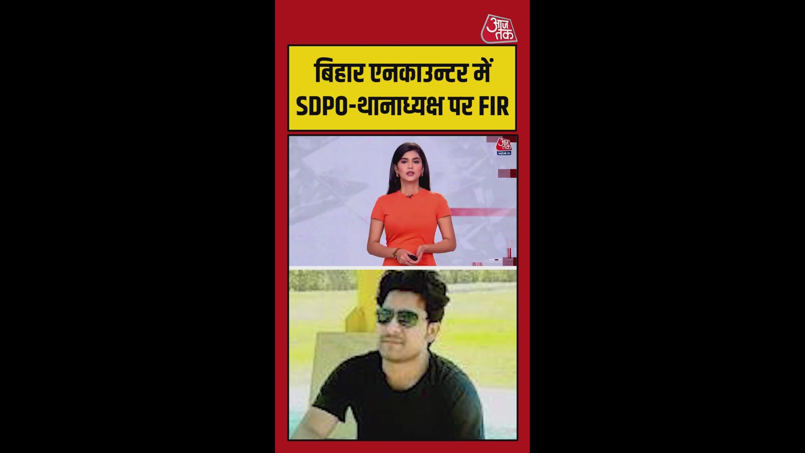 भरत-एनकाउंटर-मामले