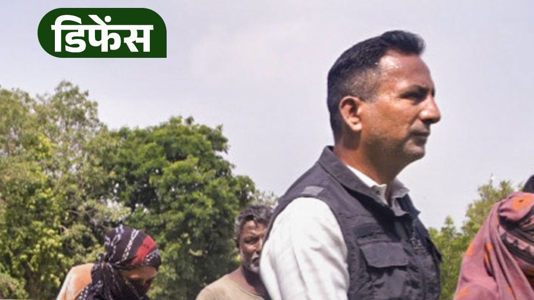 भारत-बांग्लादेश-सी