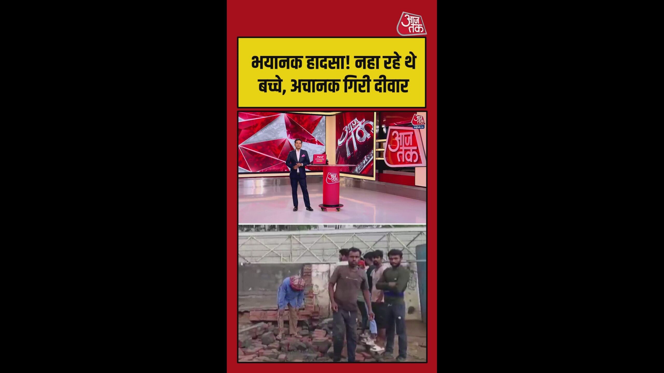 भिवाड़ी-में-फैक्ट्