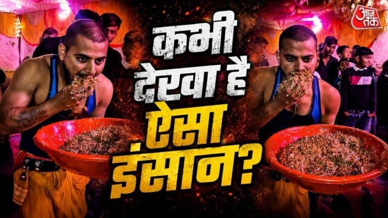 मजे-से-भूसा-खा-रहा-श