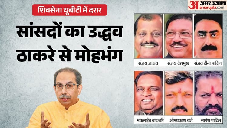 महाराष्ट्र-में-बदल