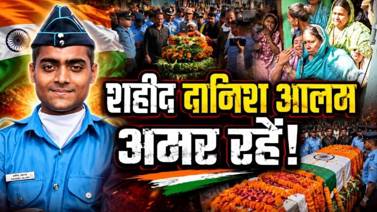 मां-की-चीख-बहनों-की