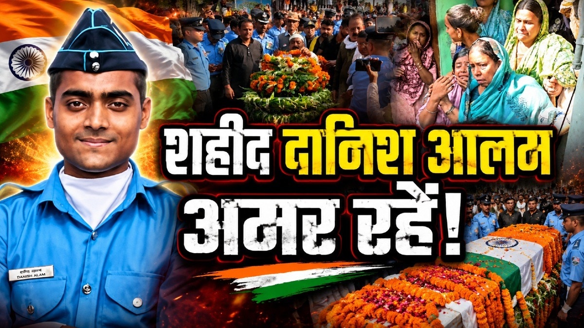 मां-की-चीख-बहनों-की