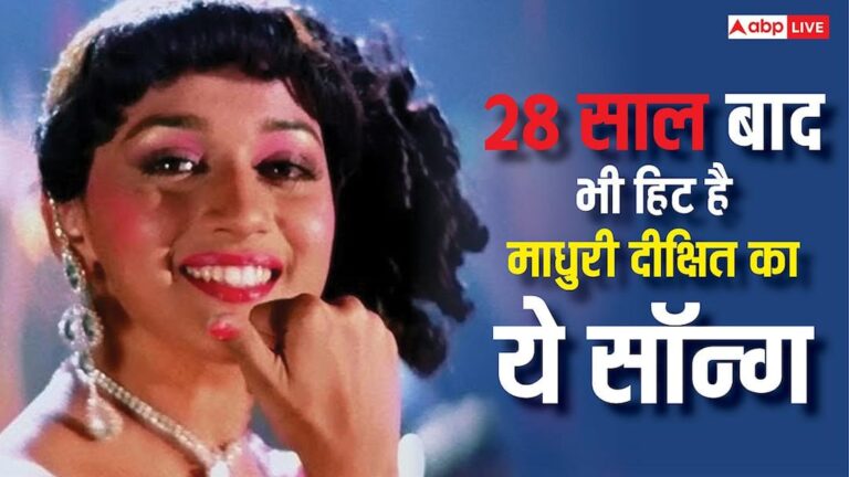 माधुरी-दीक्षित-का-28