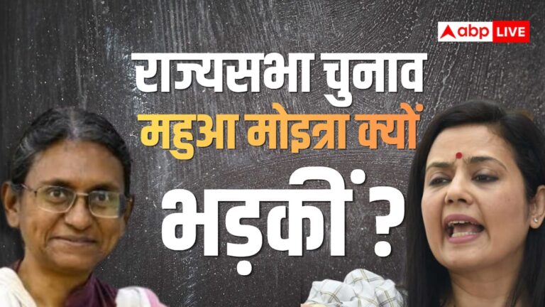 मीनाक्षी-नटराजन-का