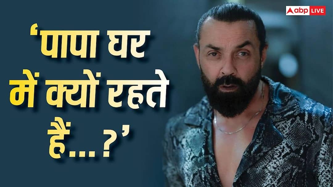 मेरी-दुनिया-खत्म