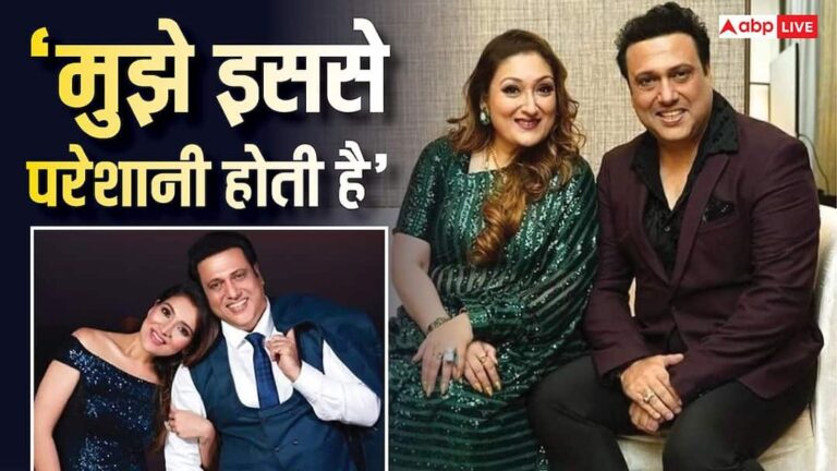 मैं-परेशान-हो-जाती