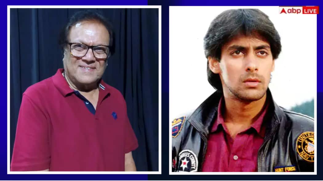 मैंने-प्यार-किया-म
