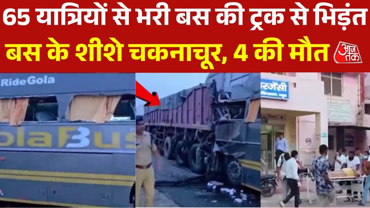 यमुना-एक्सप्रेसवे