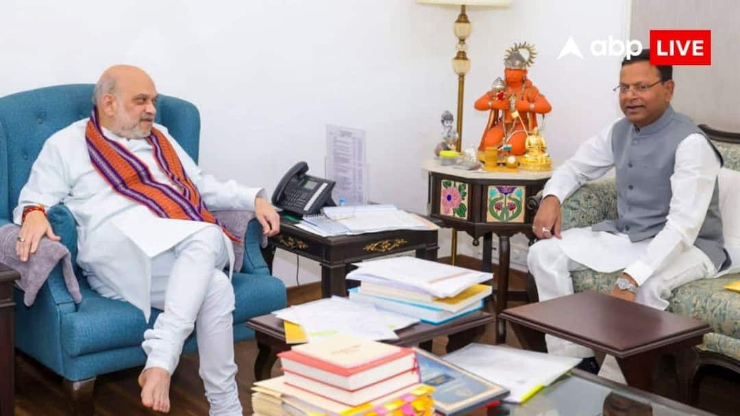 यूपी-BJP-की-टीम-फाइनल