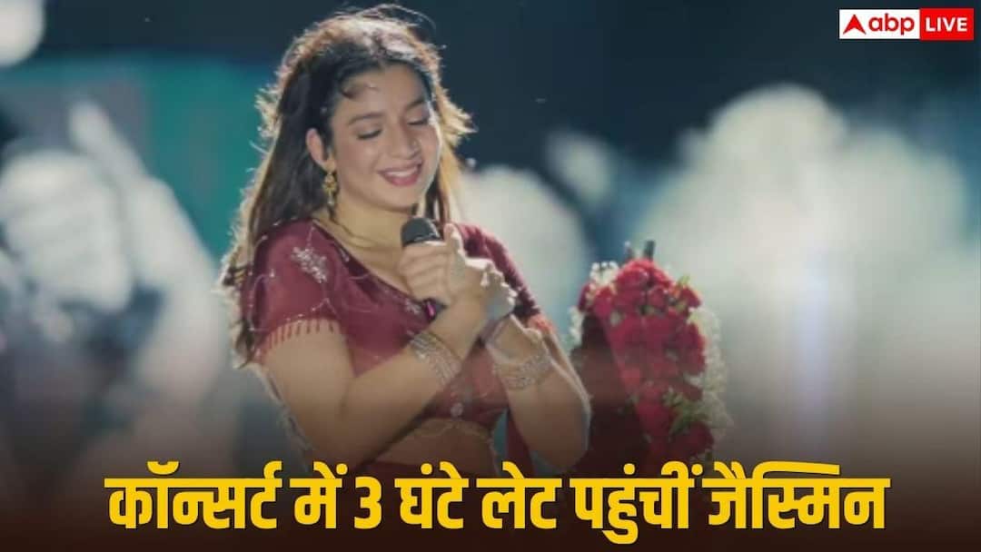 ये-एक-नया-स्कैम-है