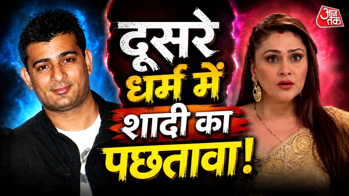 राम-कपूर-संग-अफेयर