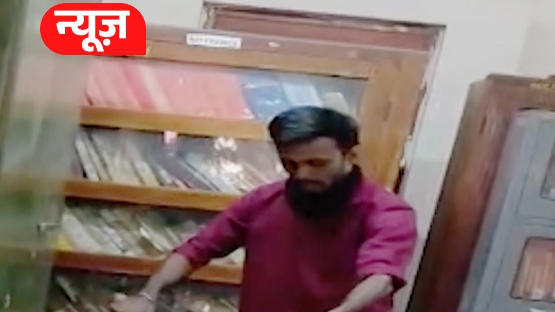 लाइब्रेरी-की-किताब