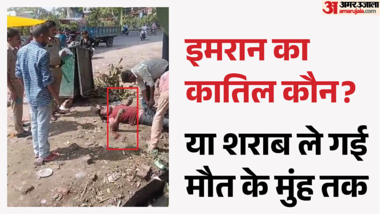 लाश-के-दोनों-हाथ-थे