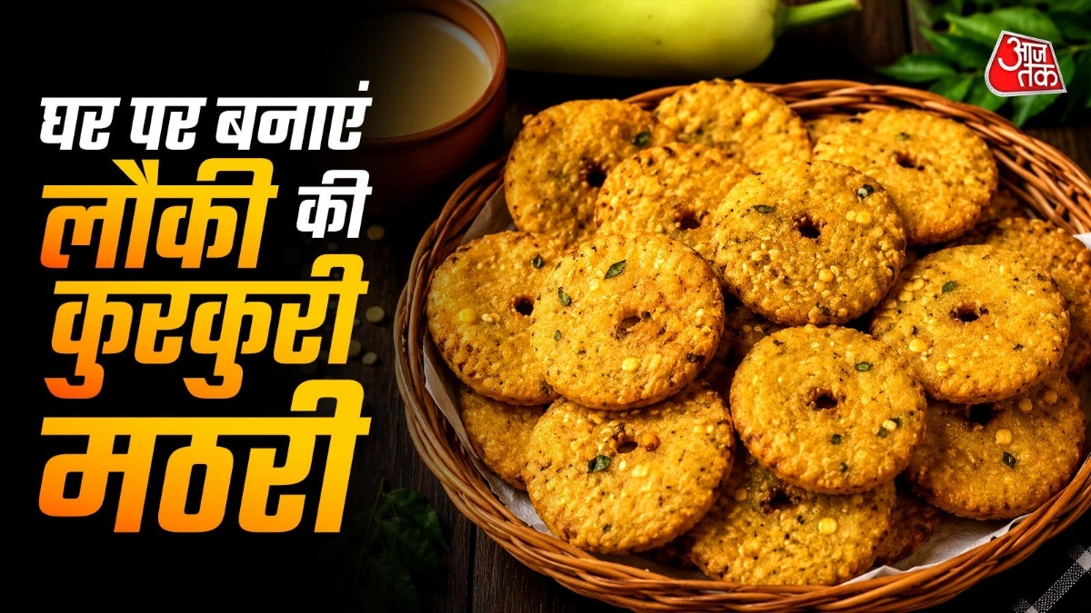 लौकी-से-घर-पर-बनाएं