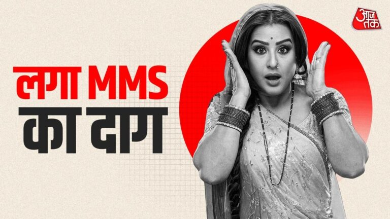 वायरल-हुआ-फेक-MMS-मां
