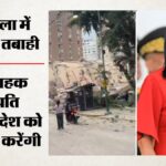वेनेजुएला-में-भूकं