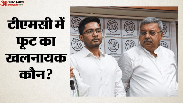 वो-अहंकारी-उसके-का
