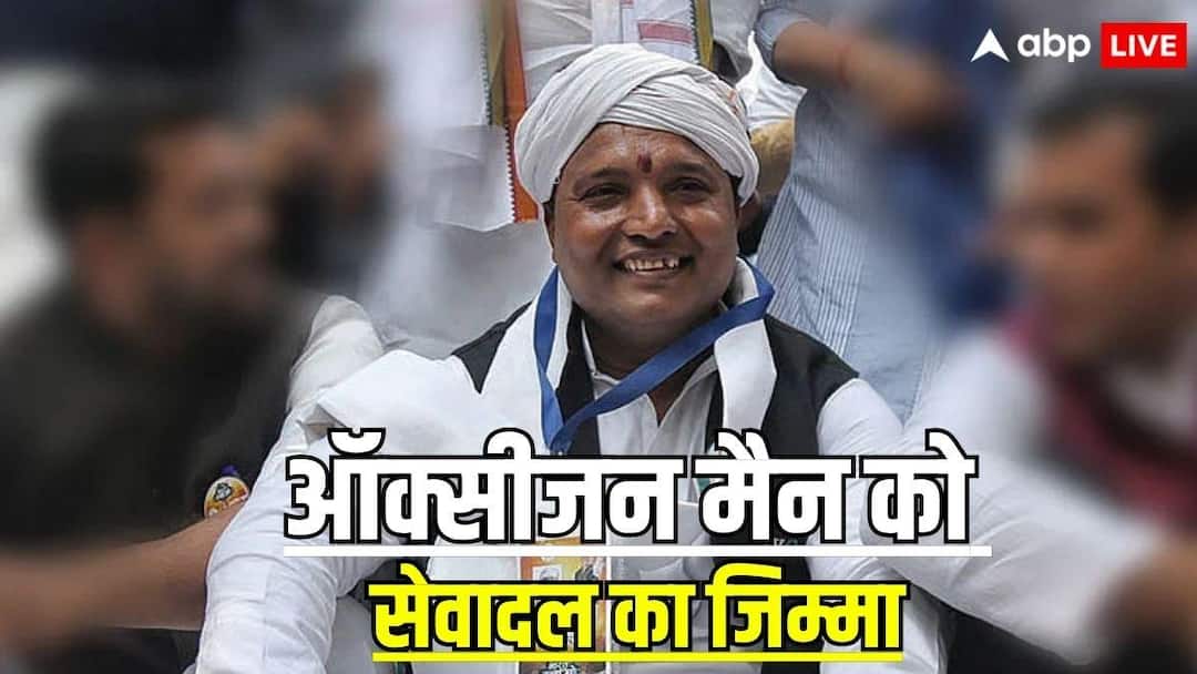 शताब्दी-पुराने-सेव
