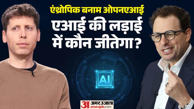 शेयर-बाजार-में-AI-का