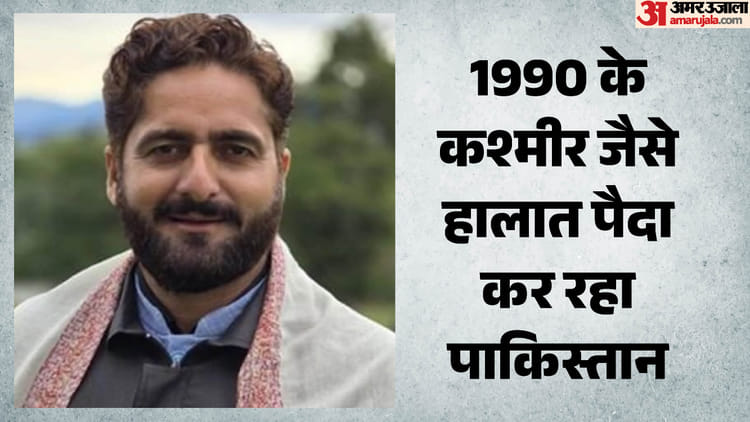 संकट-में-मानवाधिका