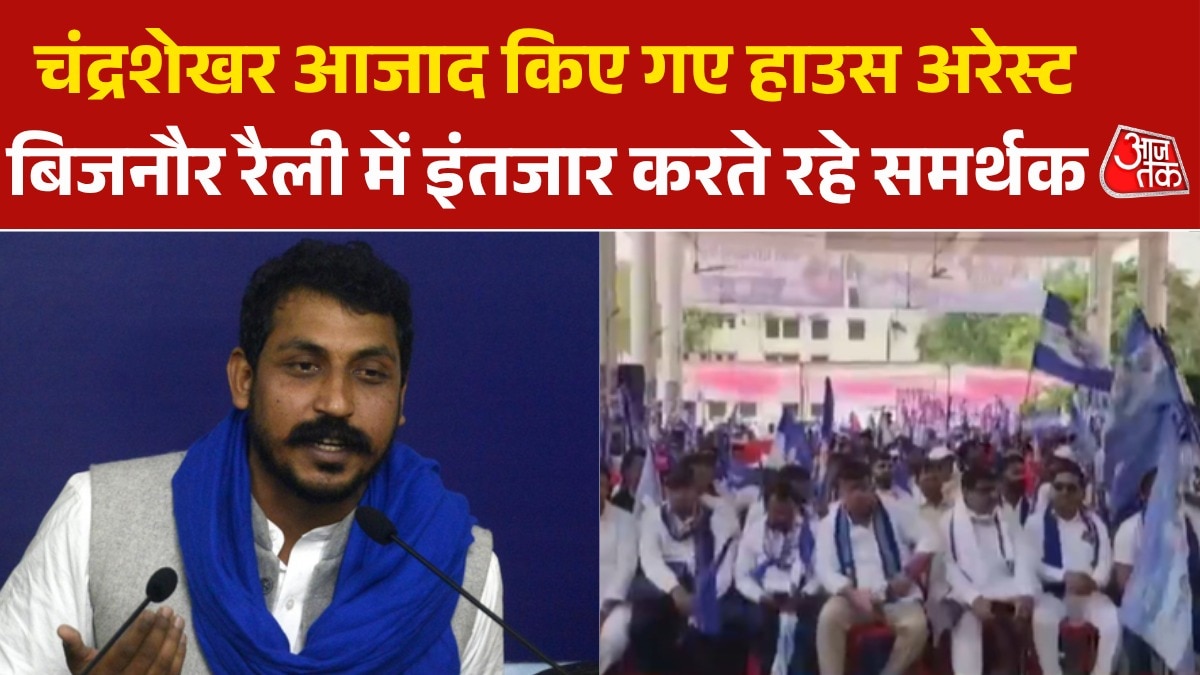 सत्ता-पर‍िवर्तन-रै