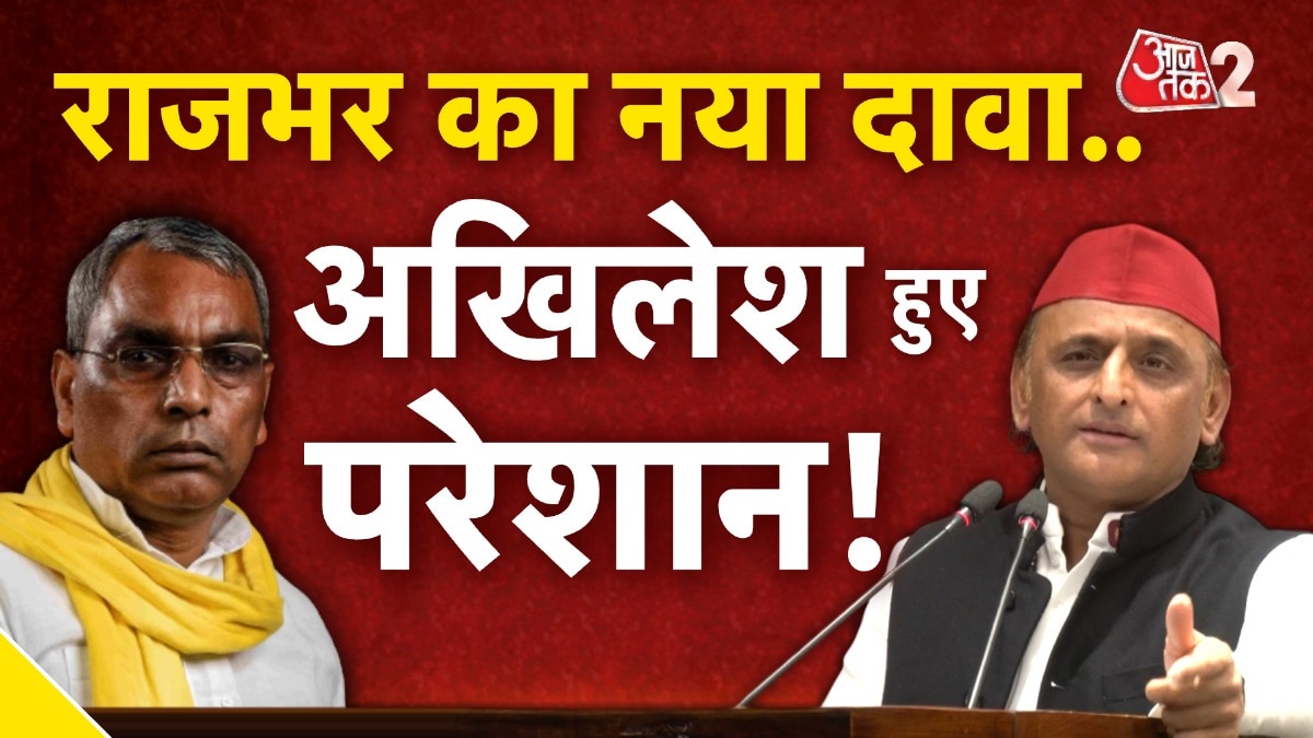 समाजवादी-पार्टी-मे