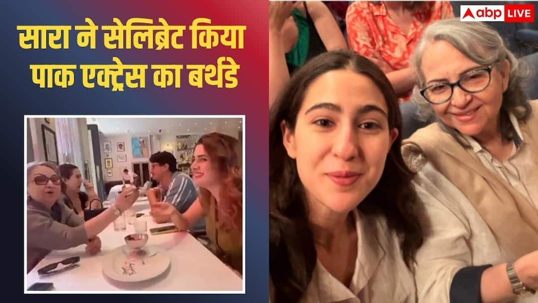 सारा-अली-खान-ने-पाक