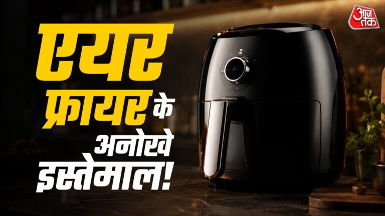 सिर्फ-फ्रेंच-फ्राइ