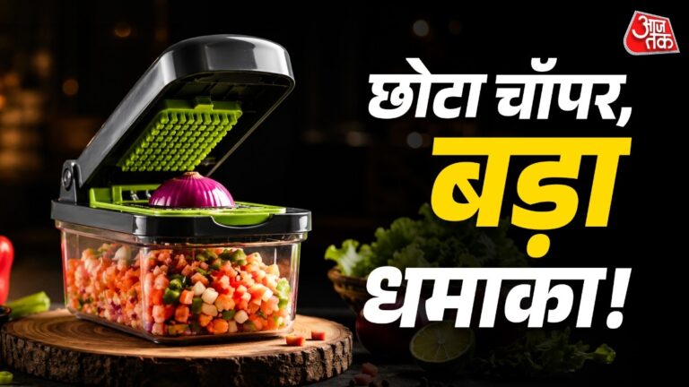 सिर्फ-सब्जियां-नही