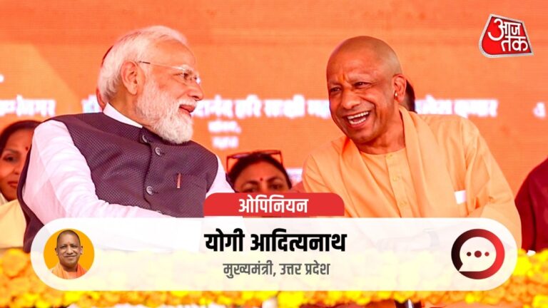 स्व-से-साक्षात्कार