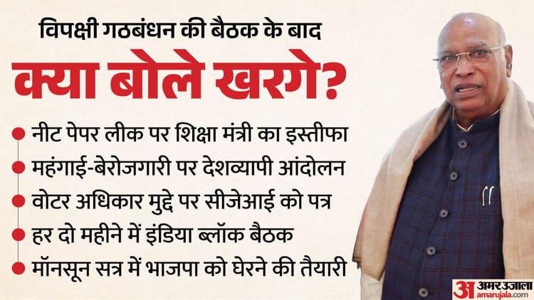 हम-लड़ेंगे-और-आगे-ब