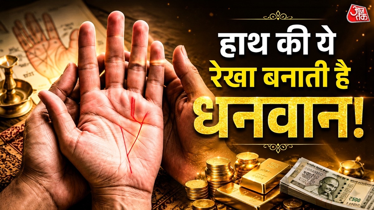 हाथ-की-इस-रेखा-में-छ