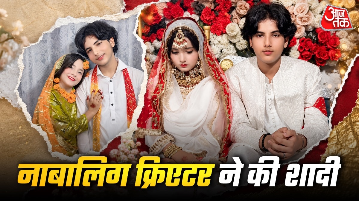17-साल-के-इंफ्लुएंसर