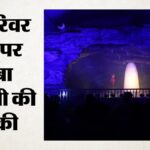 Amarnath-Yatra-बाबा-बर्फानी