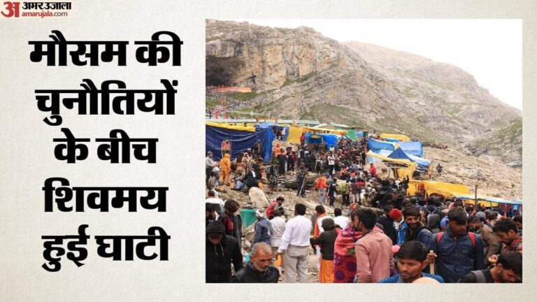 Amarnath-Yatra-बाबा-बर्फानी