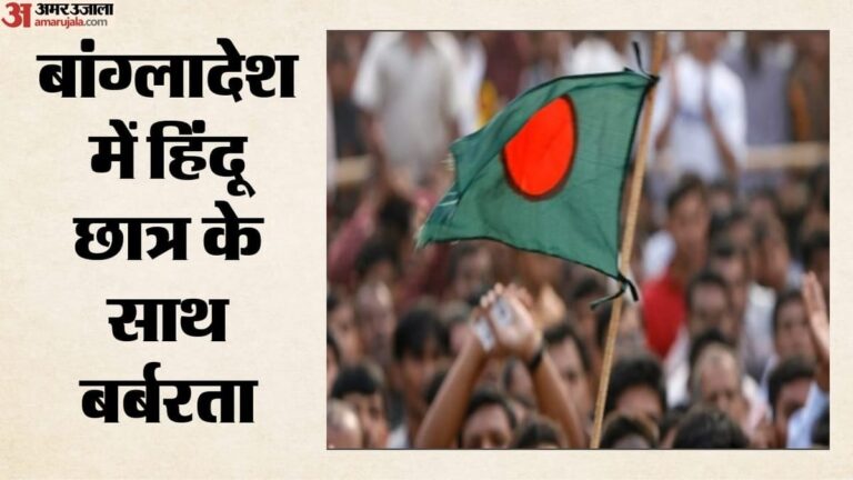 Bangladesh-ढाका-में-अज्ञा