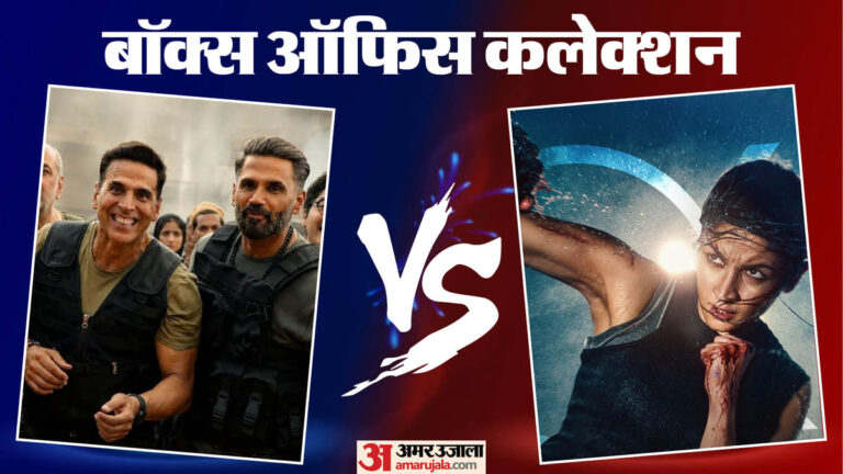 Box-Office-‘अल्फा-को-जमक