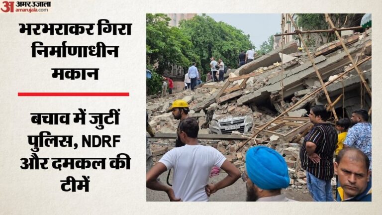 Delhi-Building-Collapse-रोहिणी-मे